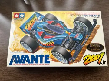 TAMIYA 미니 사륜구동 아반떼 2001 Jr. 한정 복각판