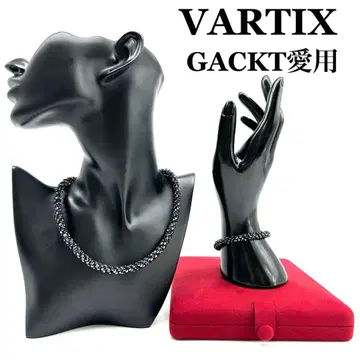 VARTIX #LUV 7mm 목걸이