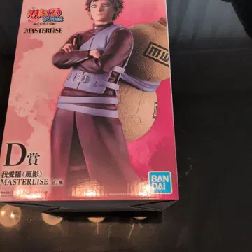 제일복권 NARUTO 가아라 MASTERLISE D상