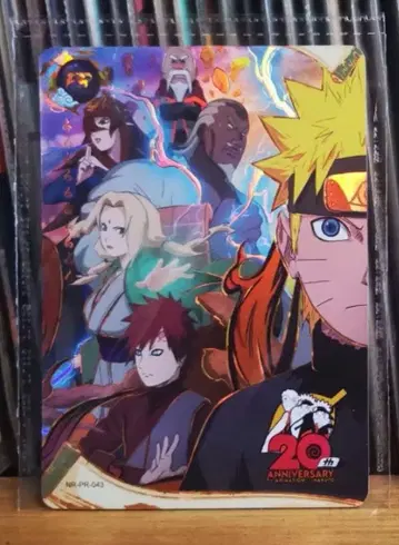 NARUTO -나루토- 20주년 한정판 KAYOU 해외 공식품