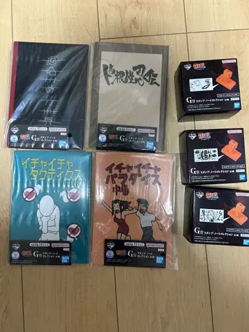 NARUTO 제일복권 G상 스탬프 노트 컬렉션 7종 컴플리트 세트