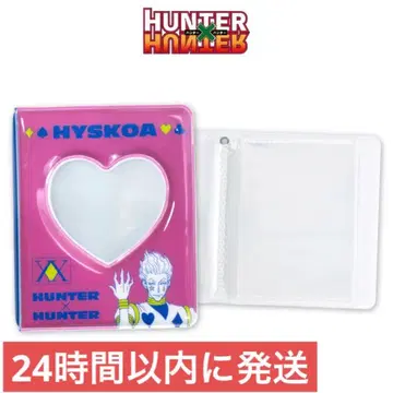 HUNTER x HUNTER 콜렉트북 헌터헌터 히소카