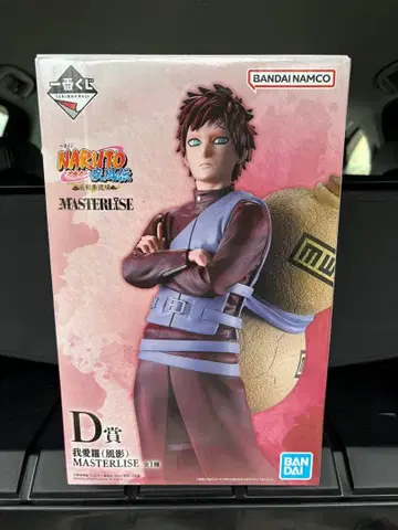 [24시간 이내 발송] 제일복권 NARUTO 가아라 D상 피규어