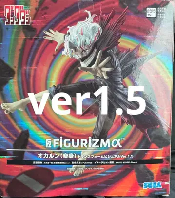 단다단 FIGURIZMA 오카룬 변신 Ver.1.5