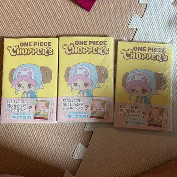 [ 주말 세일 ] ONE PIECE CHOPPER'S 1권 미개봉 새상품