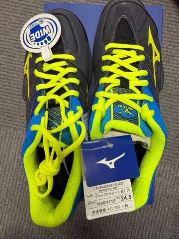 [ MIZUNO ] 테니스 신발 웨이브엑시드 EL2 OC 24.5cm