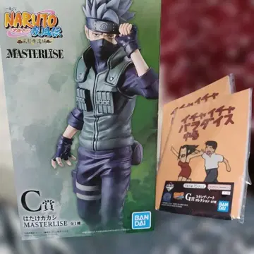 제일복권 NARUTO 돌풍전 C상 하타케 카카시 미개봉