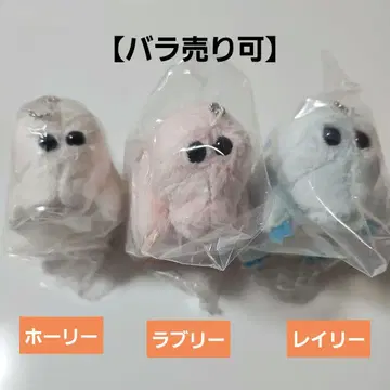 워리 프렌즈 봉제 인형 가챠 [ 낱개 판매 가능 ]