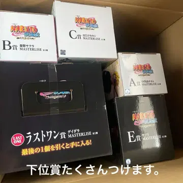 제일복권 NARUTO 돌풍전 풍영탈환편 A상 나루토 라스트 원 데이다라