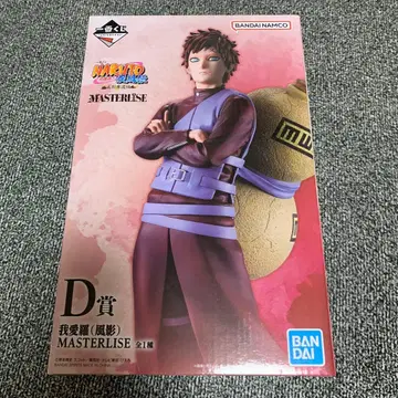 제일복권 NARUTO 가아라 피규어 D상 MASTERLISE