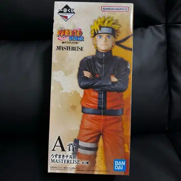 제일복권 NARUTO 우즈마키 나루토 MASTERLISE A상