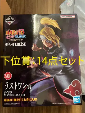 제일복권 NARUTO 돌풍전 라스트 원상 데이다라