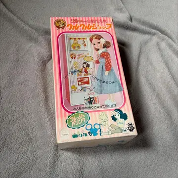 리카짱 자동판매기 쿠루쿠루샵