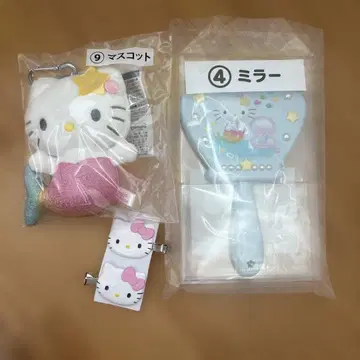 산리오 키티 복권 제일복권 마스코트 거울 헤어핀 덤 포함