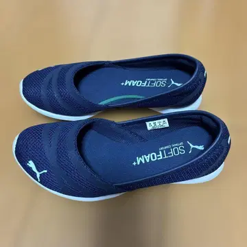PUMA SOFTFOAM+ 슬립온 네이비