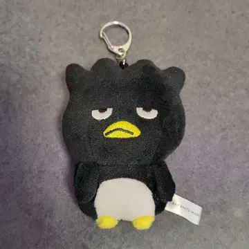 바츠마루 봉제 인형 키링 산리오 니시무라 유우지 생큐마트