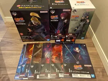 제일복권 NARUTO 돌풍전 풍영탈환편 카카시 사소리 데이다라 세트