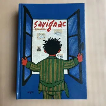 Savignac Affichiste 아트 작품집