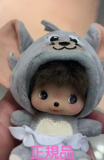 톰과 제리 몽치치 타피베비치치