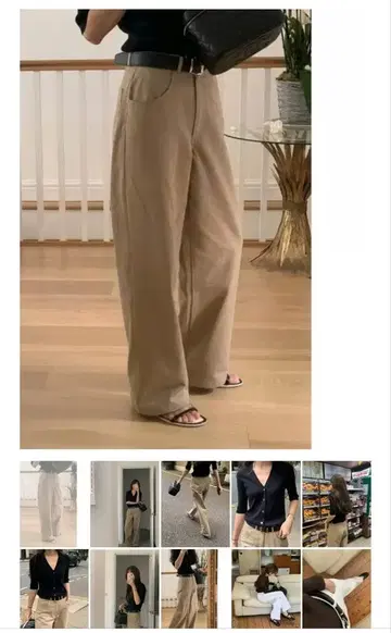 ounce 팬츠 M 사이즈