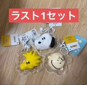 PEANUTS 스누피 스퀴즈 키링 3세트