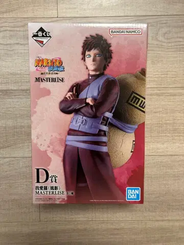 제일복권 NARUTO 가아라 MASTERLISE D상 피규어