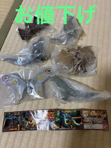 가샤폰 HG 고질라 5 전 6종