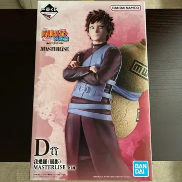 제일복권 NARUTO 돌풍전 D상 가아라 MASTERLISE
