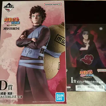 제일복권 NARUTO 가아라 피규어 D상 비주얼 시트 세트