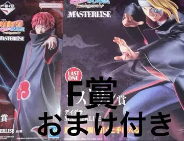 NARUTO 제일복권 E상 라스트원상 사소리 데이다라 피규어