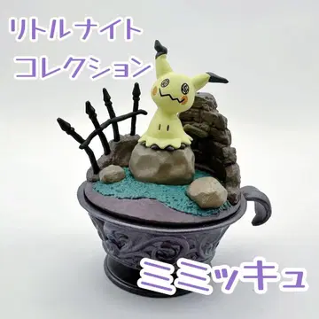 포켓몬 Pokemon | 리멘트 | 미미큐 | 피규어 |