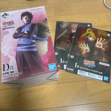 제일복권 NARUTO D상 가아라와 비주얼 시트