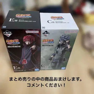 제일복권 나루토 풍영탈환편 C상 하타케 카카시 E상 사소리 피규어
