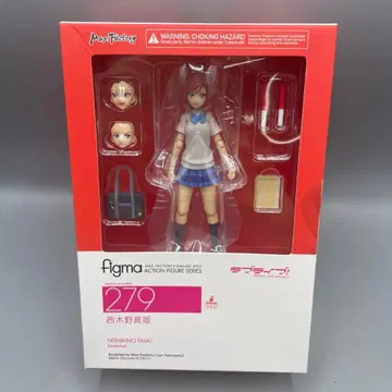미개봉 figma 니시키노 마키 러브 라이브