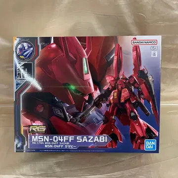 1/144 RG MSN-04FF 사자비 [ 기동전사 건담 역습의 샤아 ]