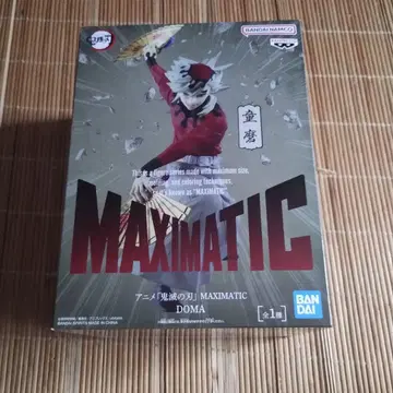미개봉품 귀멸의 칼날 MAXIMATIC 도우마 피규어