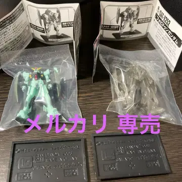 건담 컬렉션 7 포비든 건담 레어&루미너스 2개 세트