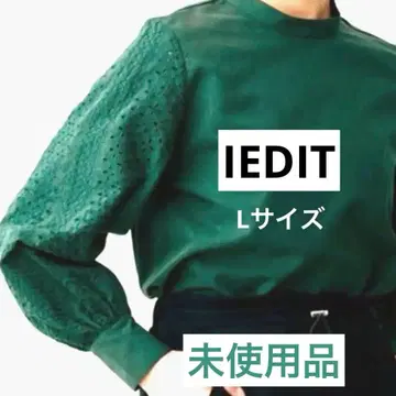 컨디션 최상 IEDIT 펠리시모 긴팔 블라우스 다크 그린 자수 L