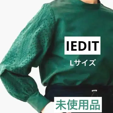 컨디션 최상 IEDIT 펠리시모 긴팔 블라우스 다크 그린 자수 L