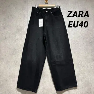 ZARA 배기핏 데님 팬츠 EU40