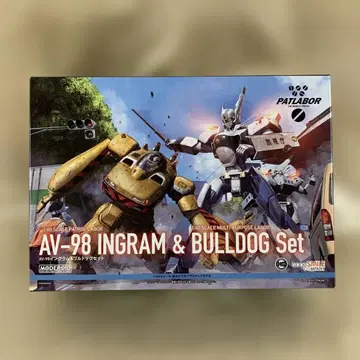 1/60 MODEROID AV-98 잉그램 & 불독 세트