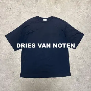 DRIES VAN NOTEN SS T-Shirt Navy S