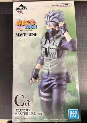 [NARUTO] 제일복권 하타케 카카시