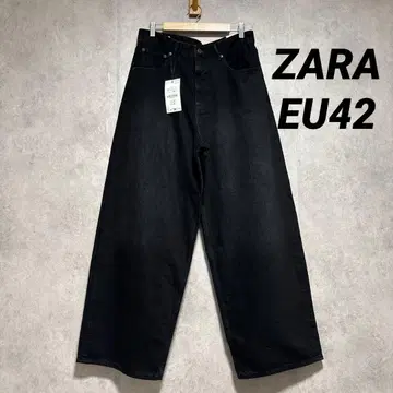 ZARA 배기 핏 데님 팬츠 EU42