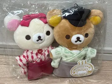 리락쿠마 도고 리락쿠마의 온천 한정판 봉제 인형 세트