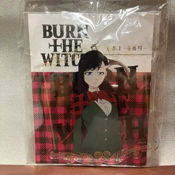 신바시 노엘 키링 BURN THE WITCH