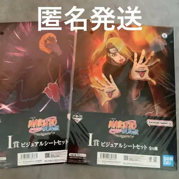 NARUTO 제일복권 데이다라 사소리 제츠 토비 비주얼 시트