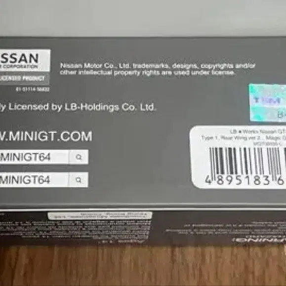 3번째 상품 이미지