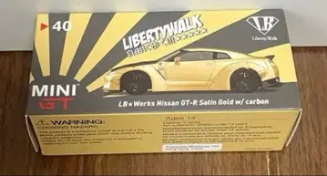 minigt GTR R35 liberty work 시즈오카 취미쇼 한정판
