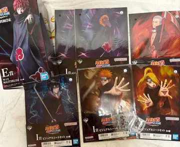 NARUTO 제일복권 E상 사소리
